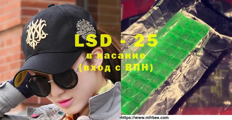 где продают наркотики  Бузулук  ссылка на мегу сайт  LSD-25 экстази ecstasy 